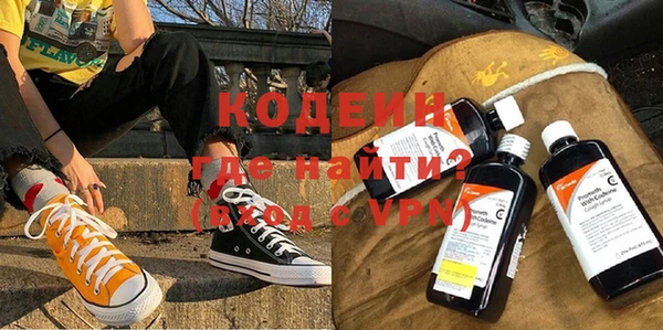 трава Лиски