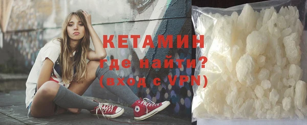 трава Лиски
