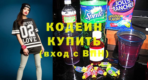 МДМА Липки