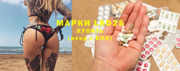 МДМА Липки
