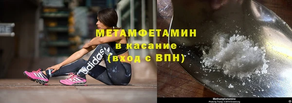 трава Лиски