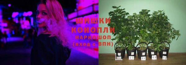 меф Магас