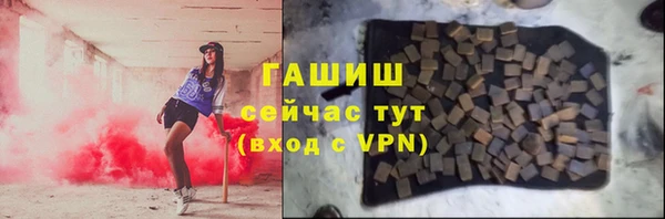 кокаин перу Магадан