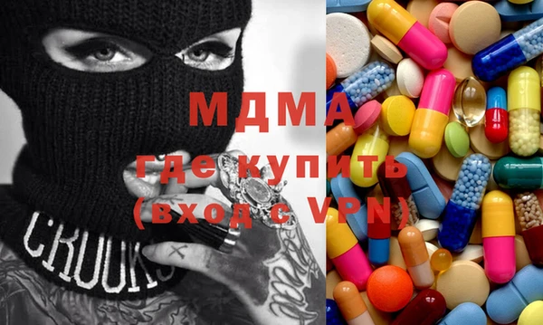 прущие грибы Майский