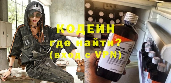 спиды Билибино