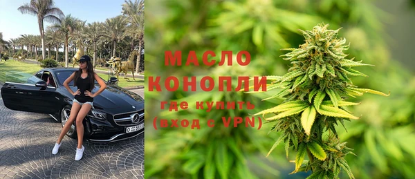 МДМА Липки