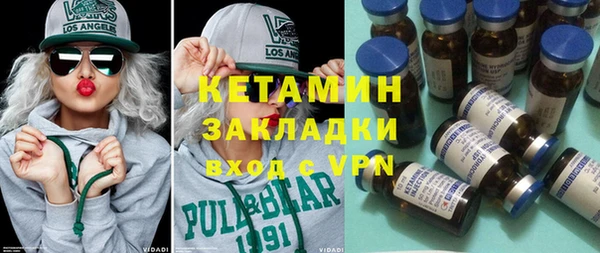трава Лиски