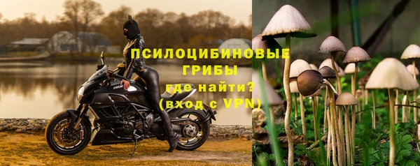 трава Лиски