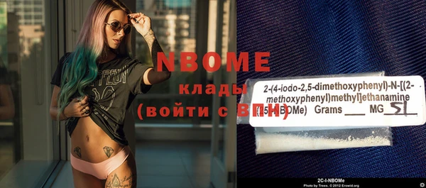 тгк Лабытнанги