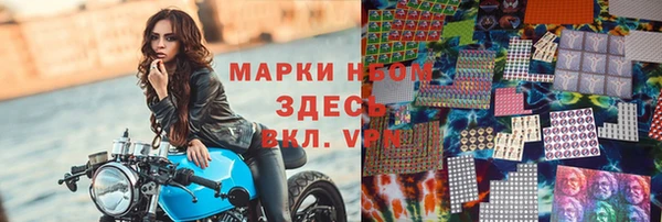 кокаин перу Магадан