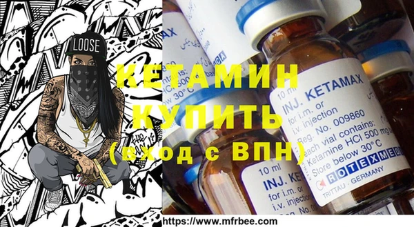 МДМА Липки