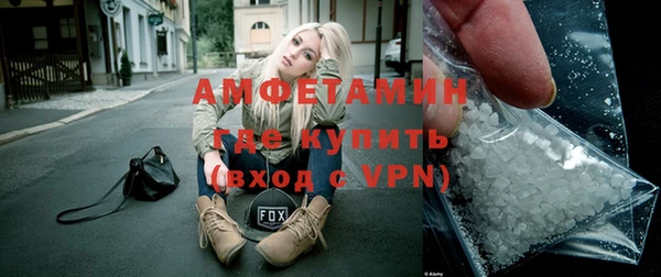 МДМА Липки