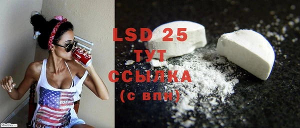 МДМА Липки