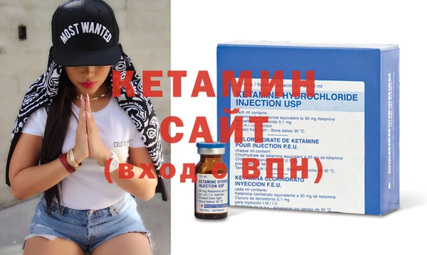 кокаин премиум Беслан