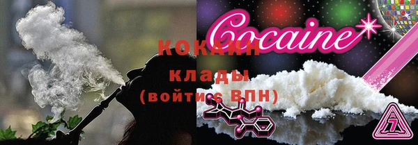 МДМА Липки