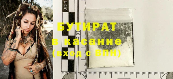 МДМА Липки
