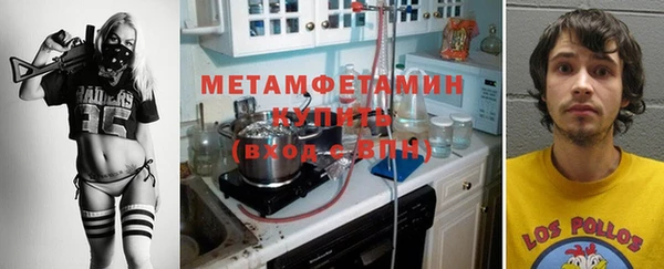МДМА Липки
