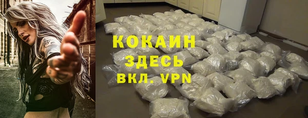 МДМА Липки