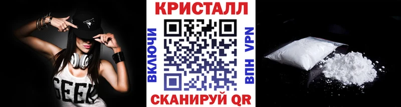 Первитин пудра  Курчатов 