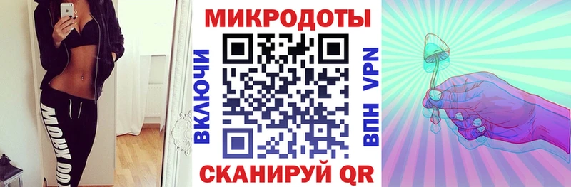 купить наркоту  МЕГА ТОР  Псилоцибиновые грибы GOLDEN TEACHER  Курчатов 